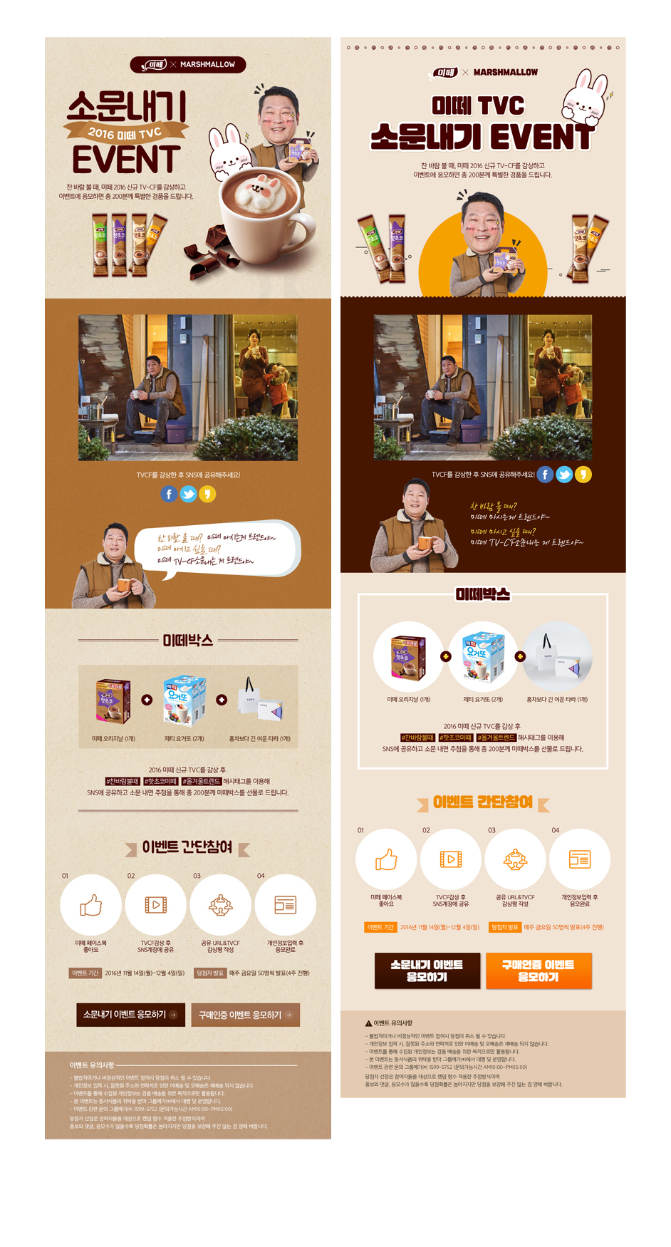 0a1933be8b789b6a92191e54ddf55b6d_1773731